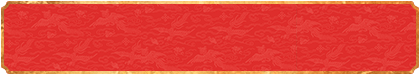 加拿大预测,加拿大28预测,加拿大28,加拿大在线预测